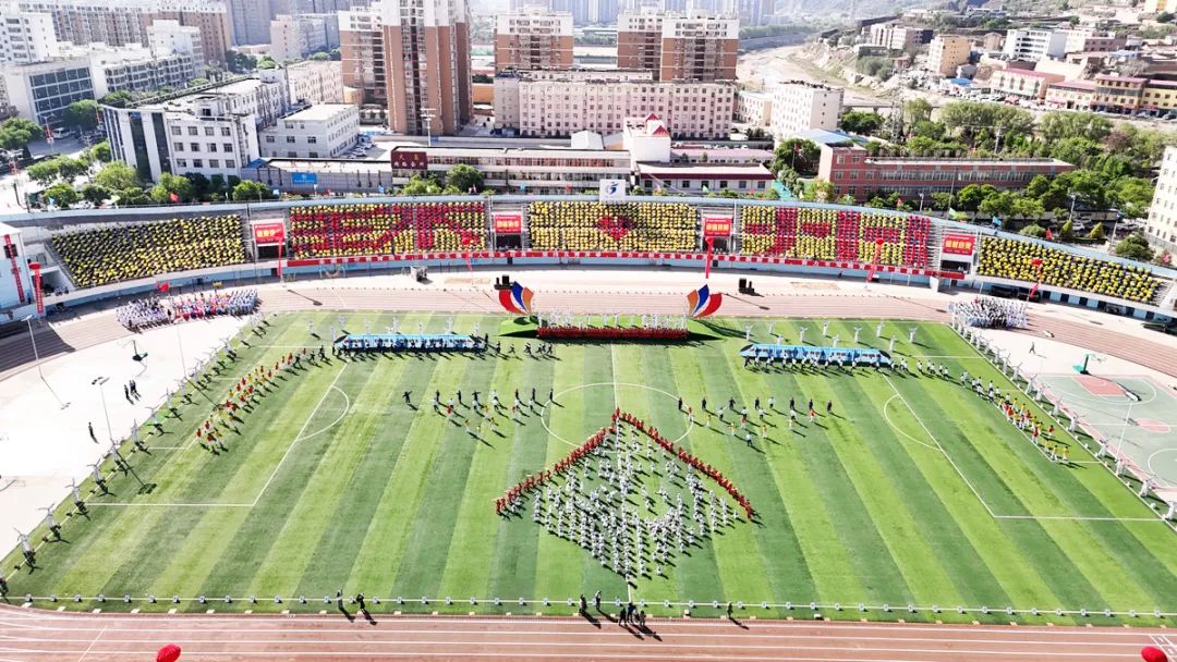 微信图片_20240510164111