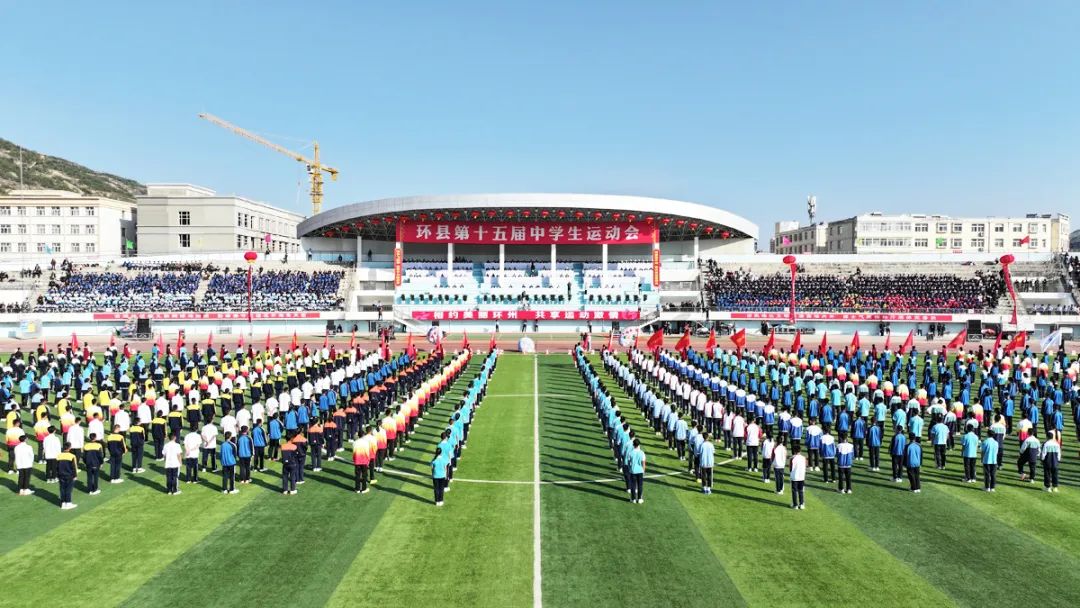 微信图片_20240510164108