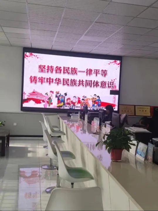 微信图片_20240510214050