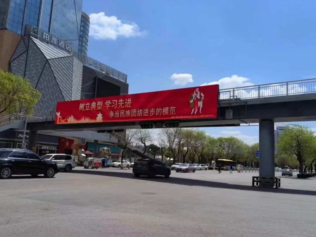 微信图片_20240510214053