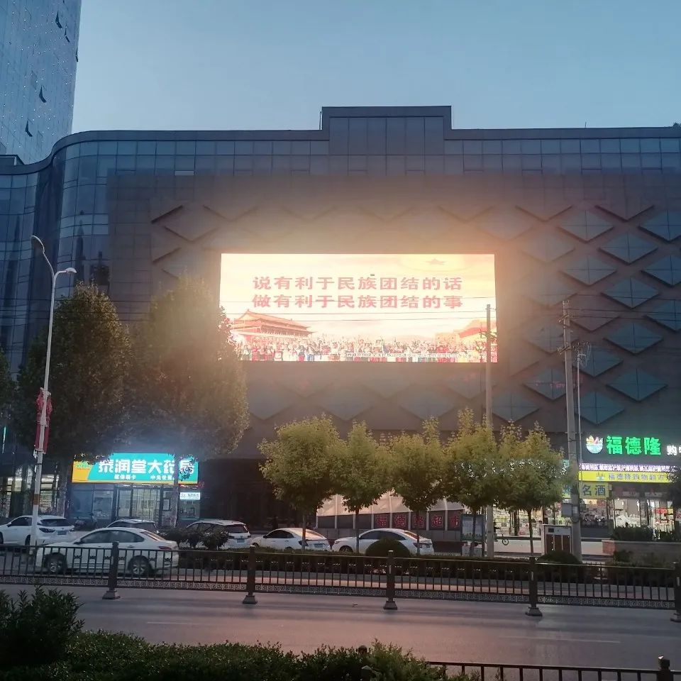 微信图片_20240510214057