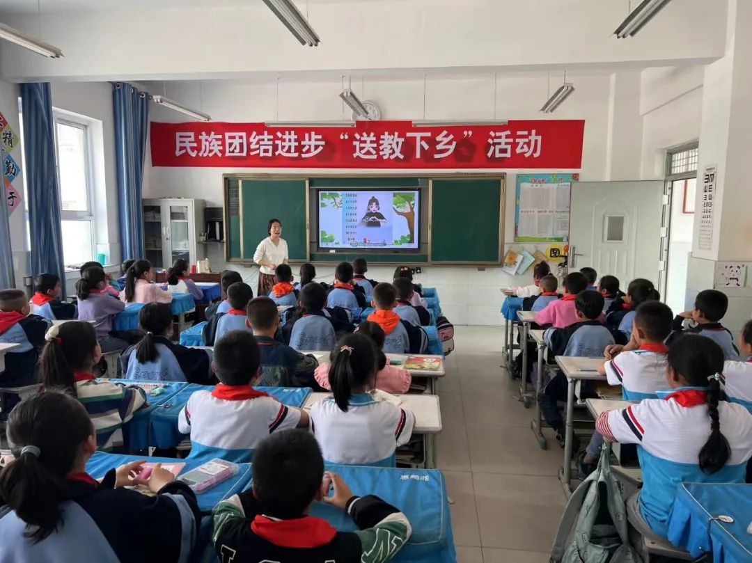 微信图片_20240510214244