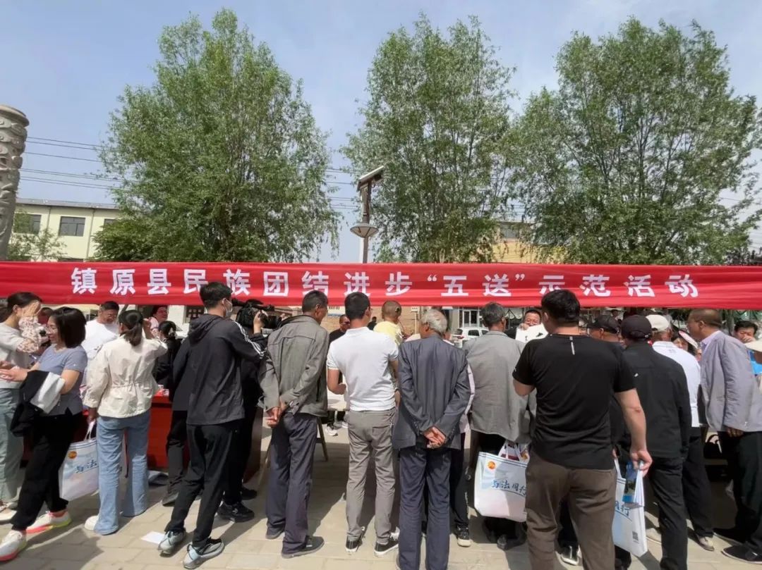微信图片_20240510214238