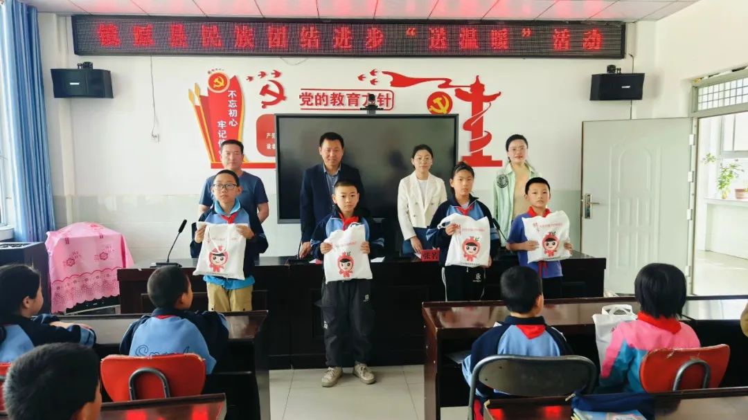 微信图片_20240510214241