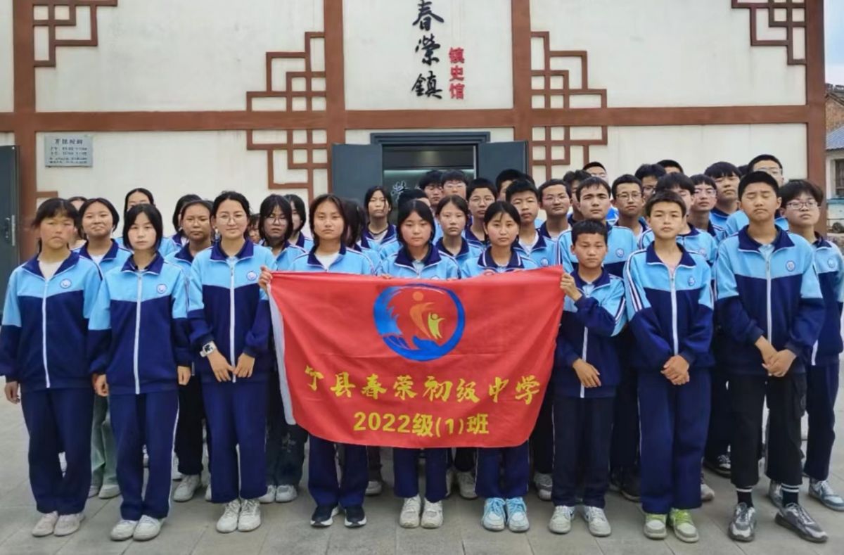 微信圖片_20240510221525