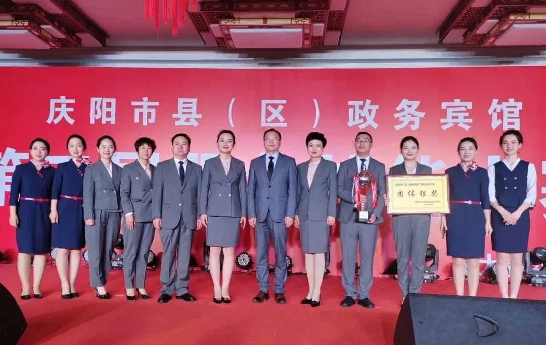 微信图片_20240510222439