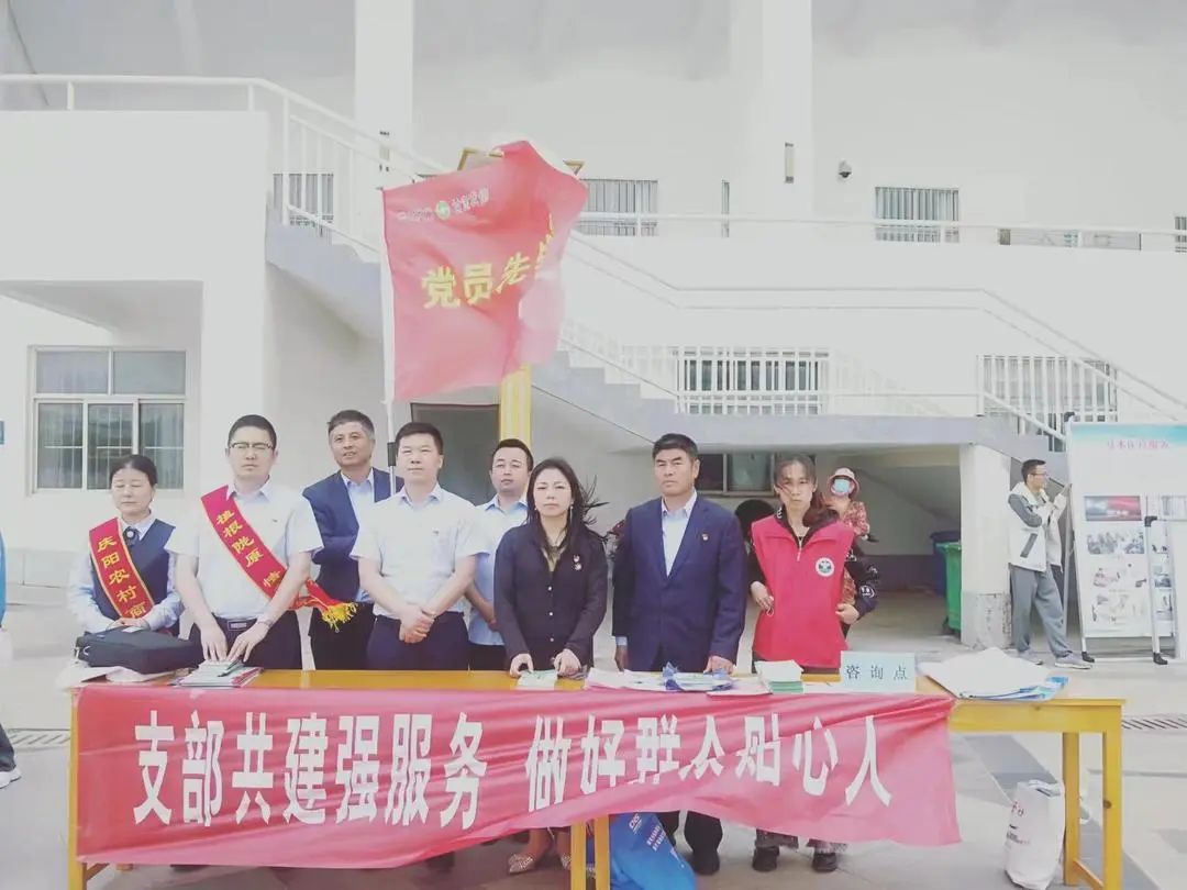 微信圖片_20240510222907