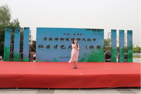 微信圖片_20240510223128