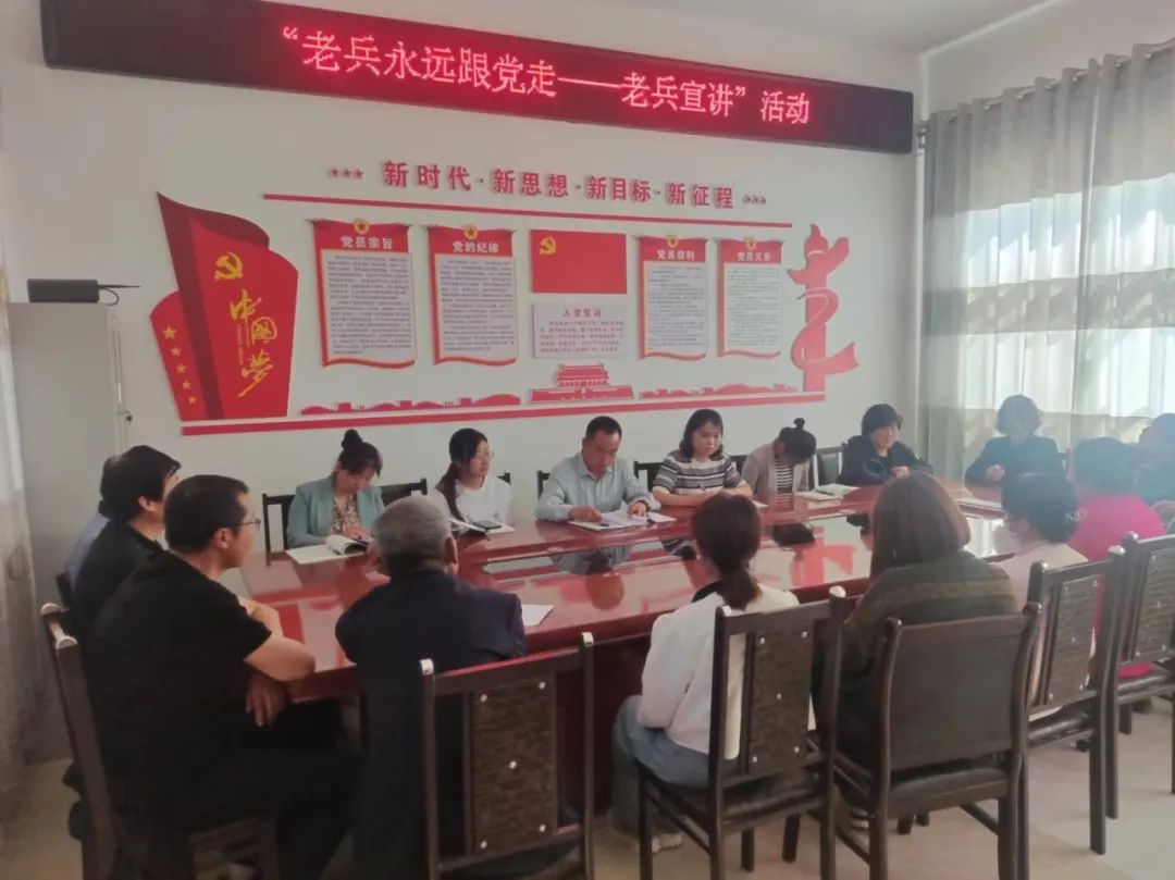 寧縣和盛鎮(zhèn)組織開展“老兵永遠跟黨走”系列活動