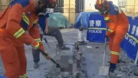 水泥塊中挖出尸體？安徽阜陽和滁州回應，成都辟謠