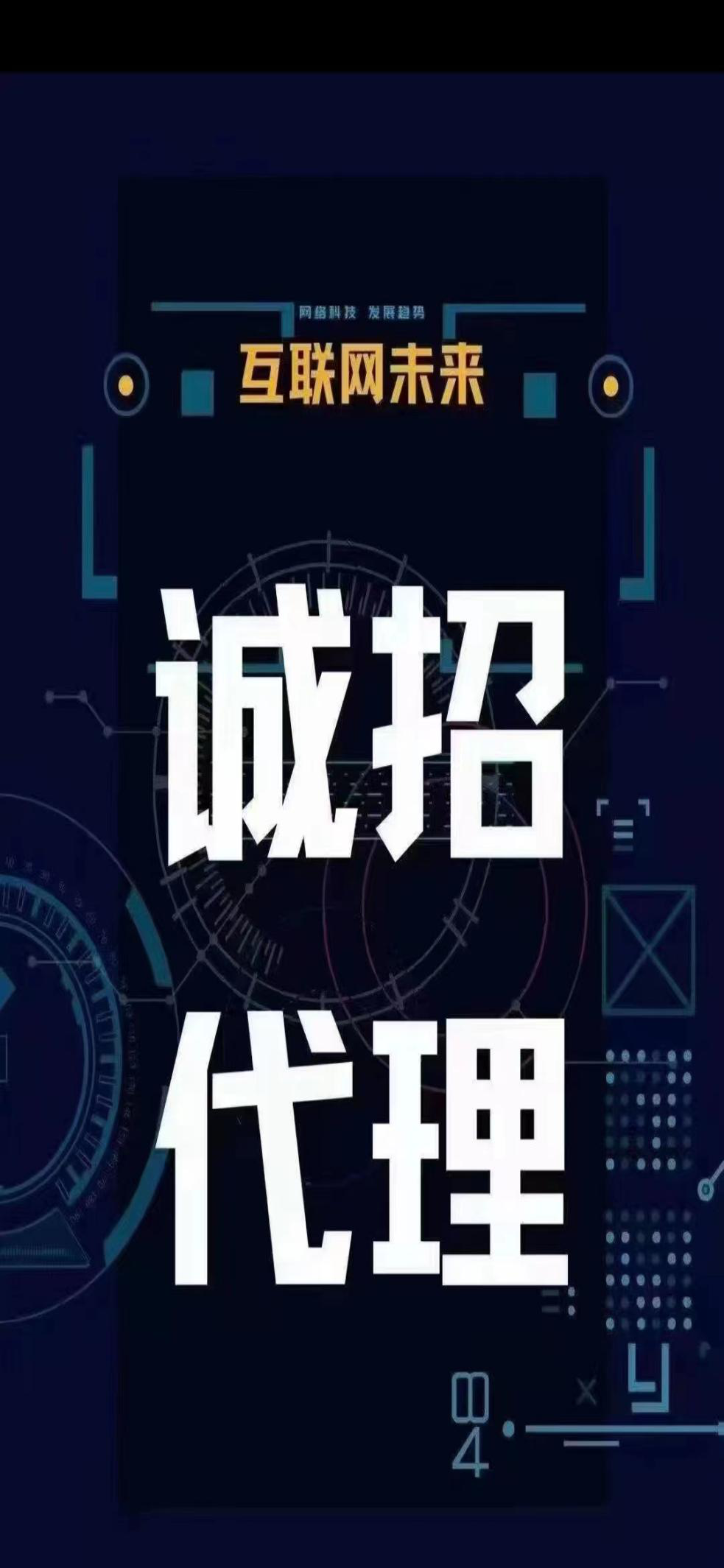 抖音黑科技平台有什么特色，与一般人脉平台相比有什么优势