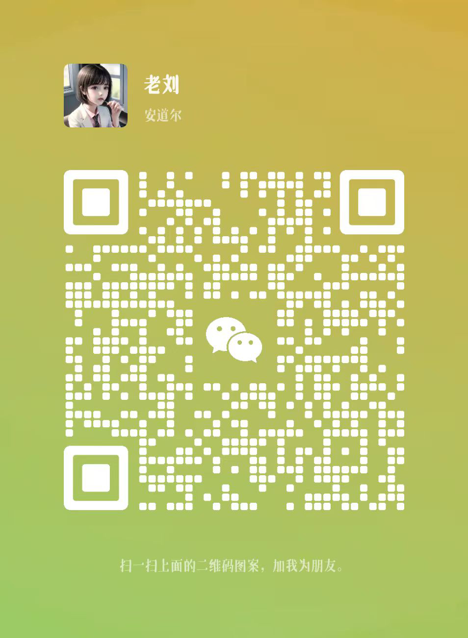 抖音黑科技平台有什么特色，与一般人脉平台相比有什么优势