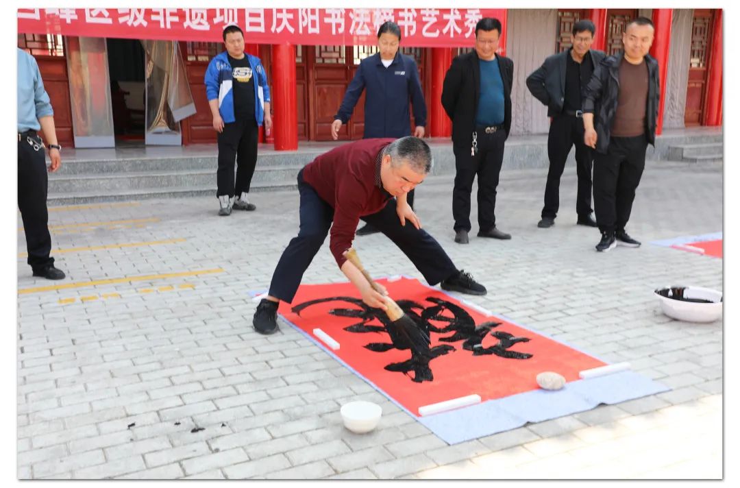“龍飛鳳舞送吉祥”西峰區(qū)級非遺項(xiàng)目慶陽書法榜書藝術(shù)秀
