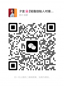 啡美人轻脂跟一般减肥产品相比优势在哪里，对身体有影响吗