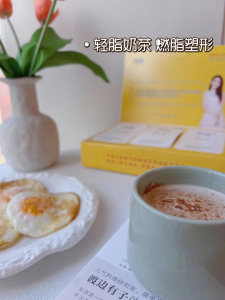 啡美人轻脂奶茶质量过关吗，是不是虚假宣传，哪个是团队长