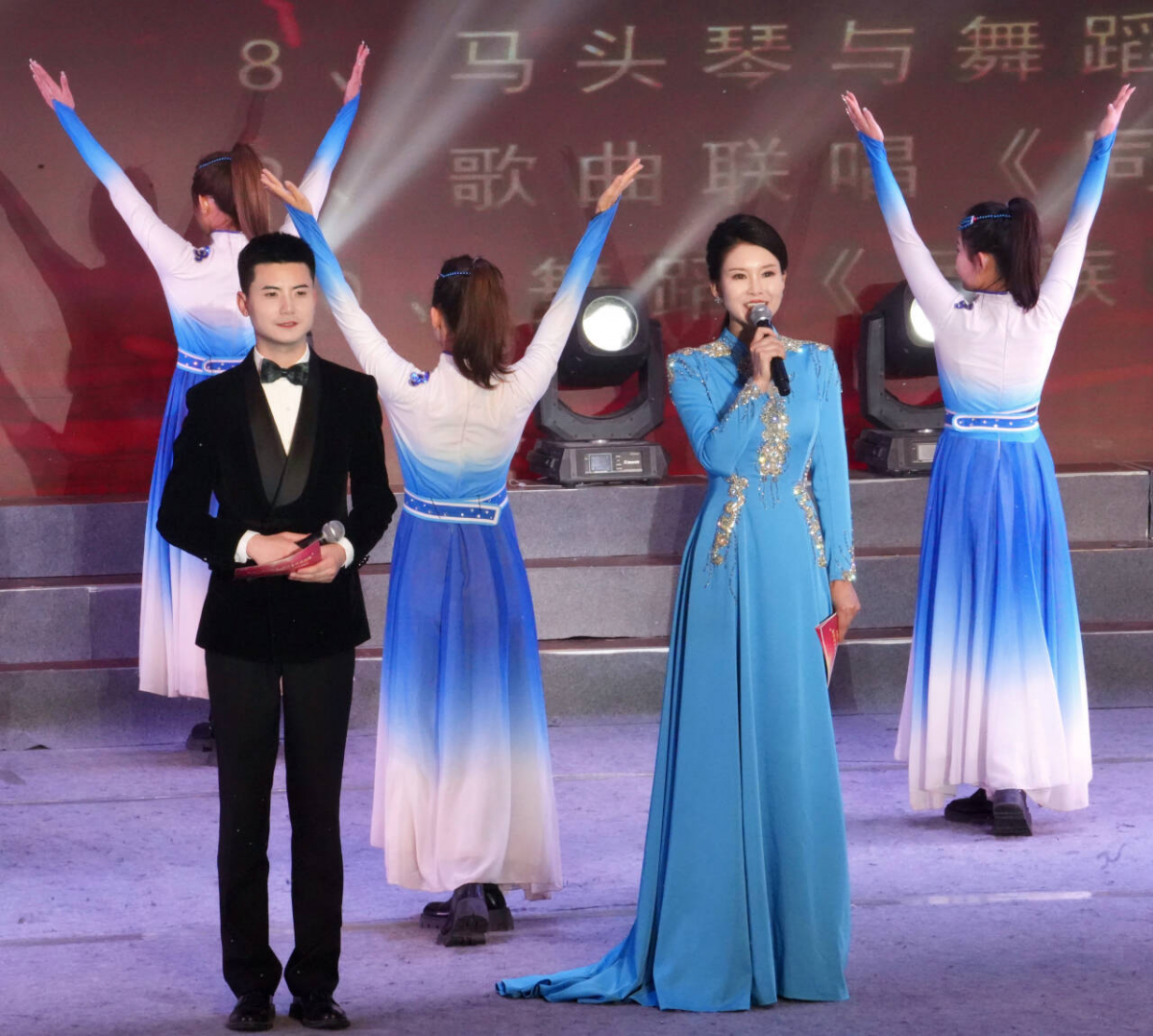 “各族兒女心向黨 團(tuán)結(jié)奮進(jìn)新征程”鑄牢中華民族共同體意識(shí)主題文藝晚會(huì)