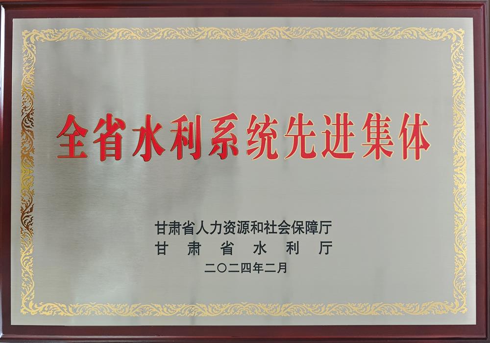 a78e4ea9d1f44dc69d161404bdfc2310