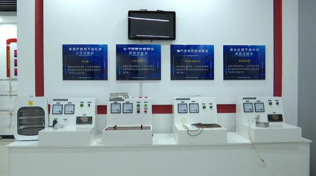 合水縣舉行第十六個全國“防災(zāi)減災(zāi)日”宣傳活動啟動儀式