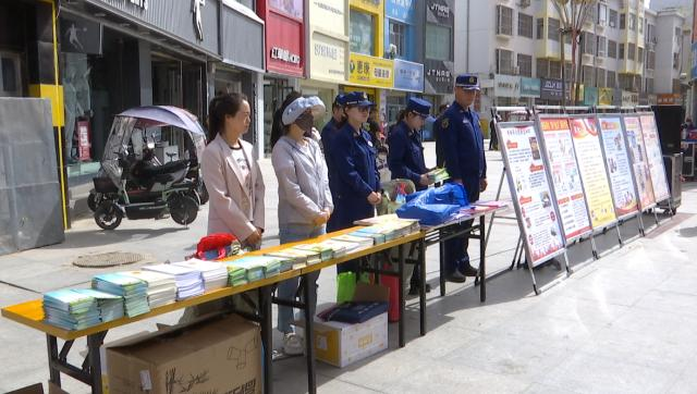 合水縣舉行第十六個全國“防災(zāi)減災(zāi)日”宣傳活動啟動儀式