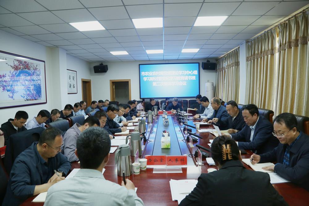 8827e4ac6bb445f289cb0874e2ef37eb