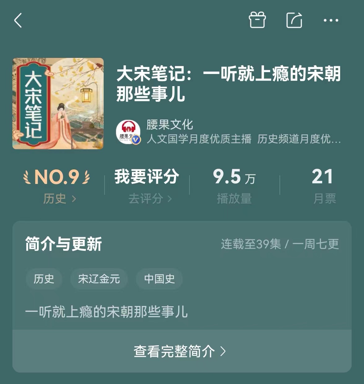 微信图片_20240511214546