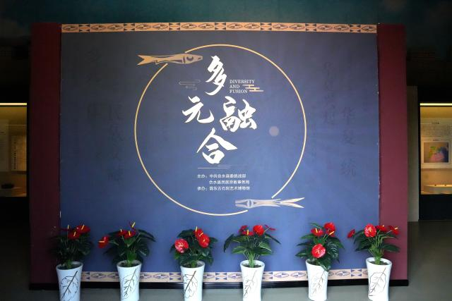 微信圖片_20240511225217
