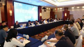 慶陽(yáng)市政府與數(shù)字經(jīng)濟(jì)企業(yè)招商座談會(huì)召開(kāi)