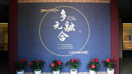 合水縣各部門積極開展“構(gòu)筑中華民族共有精神家園”主題黨日活動