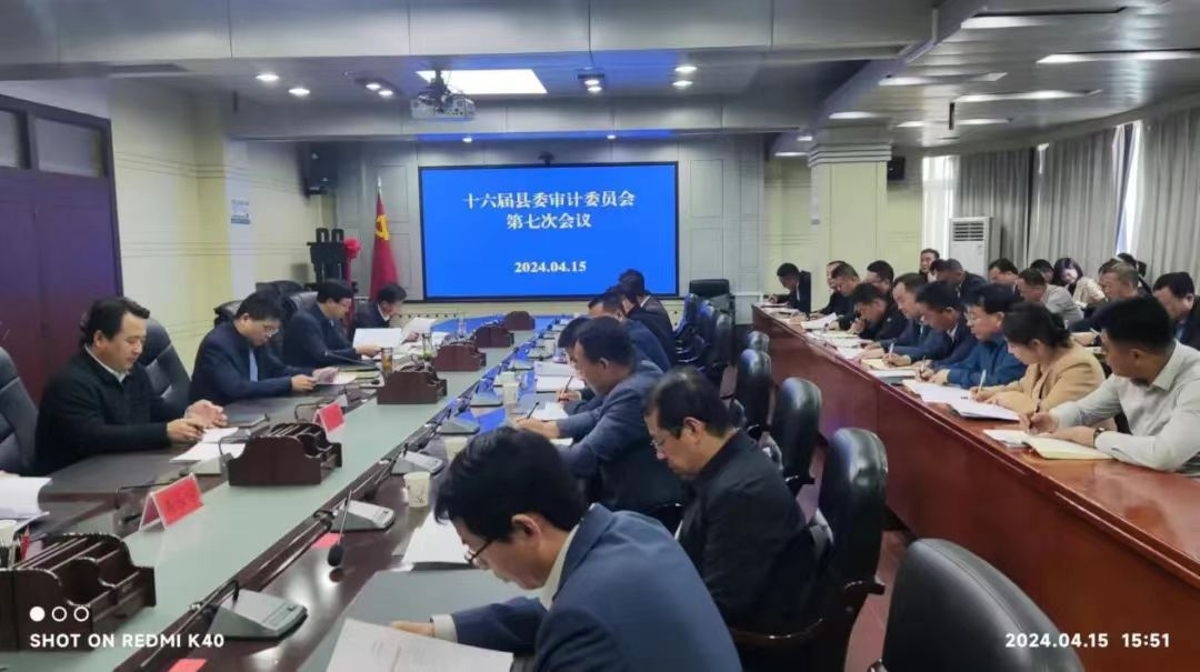 微信圖片_20240512152927