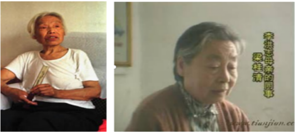 ▲為李洪志接生的潘玉芳（左）李洪志父母的介紹人梁桂清（右）