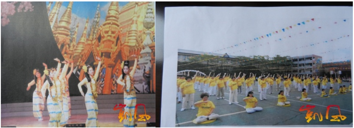 ▲“法輪功”功法手勢與泰國舞蹈動作對比圖3