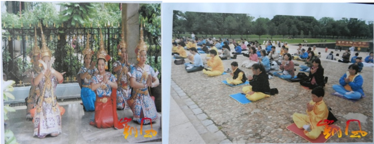 ▲“法輪功”功法手勢與泰國舞蹈動作對比圖2