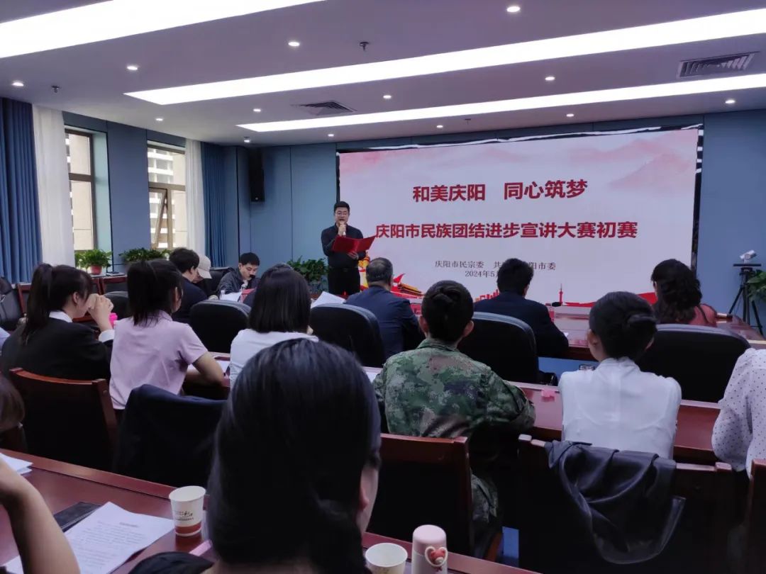 大赛现场照片