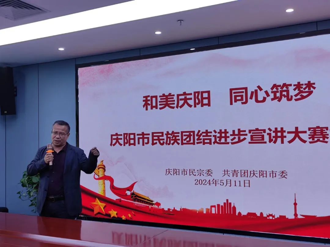 大赛现场照片