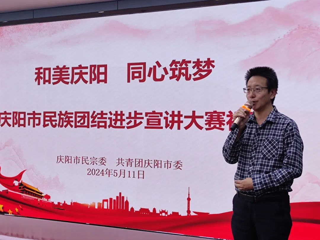 微信图片_20240512154540