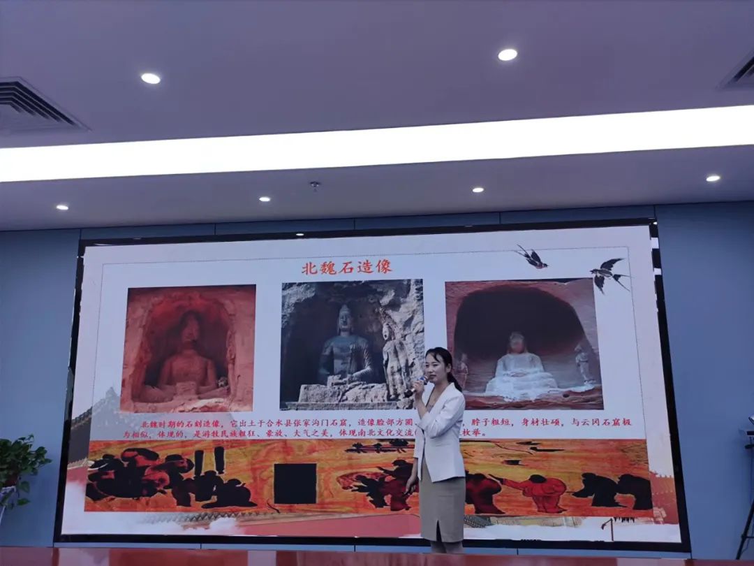 选手风采