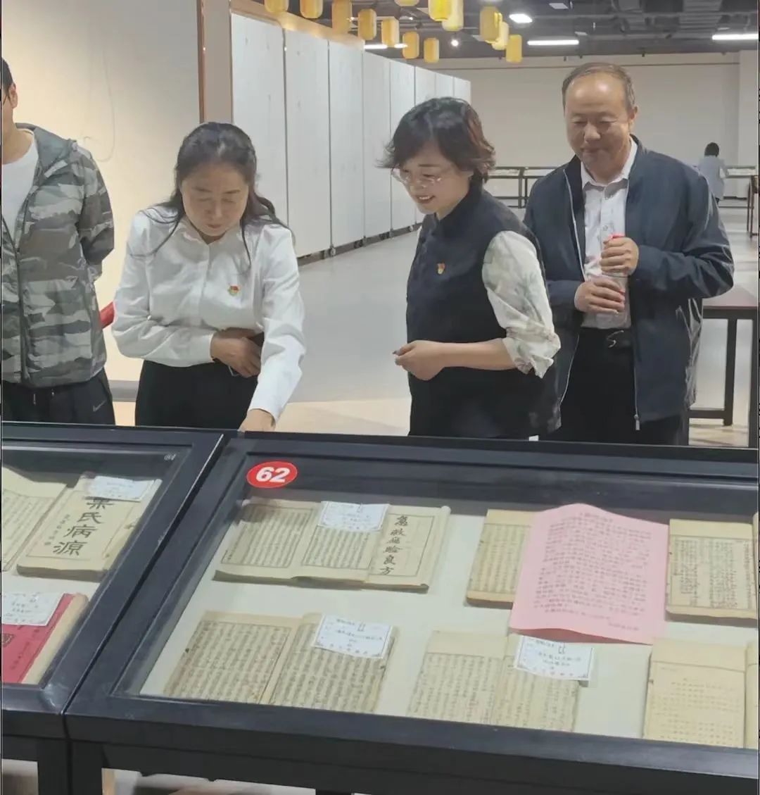 岐黄中医药古籍展: 千年智慧 今朝传承
