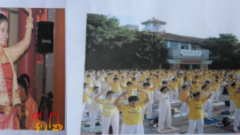 宇宙主佛修成記