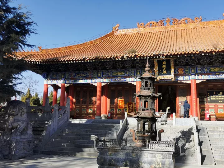 庆阳市文体广电和旅游局 图