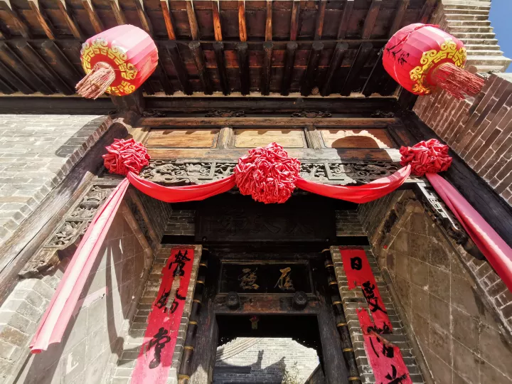 庆阳市文体广电和旅游局 图