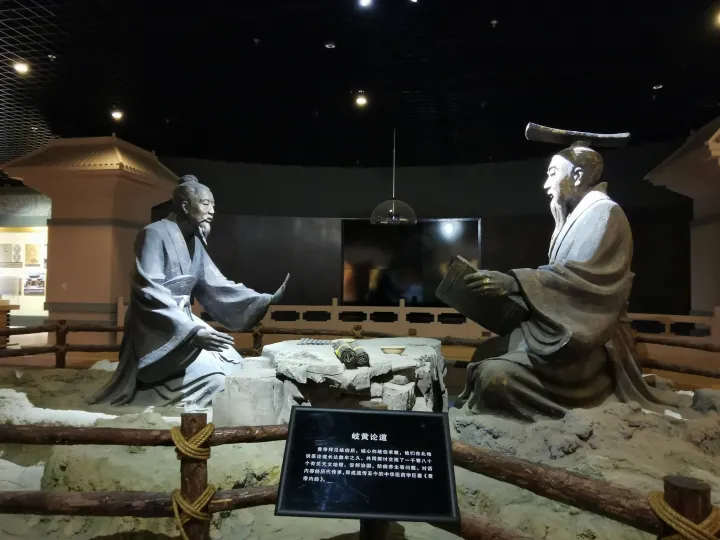 庆阳市文体广电和旅游局 图