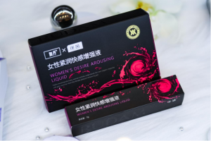 ]-=][如丹私密多少钱一套？正品哪里可以购买
