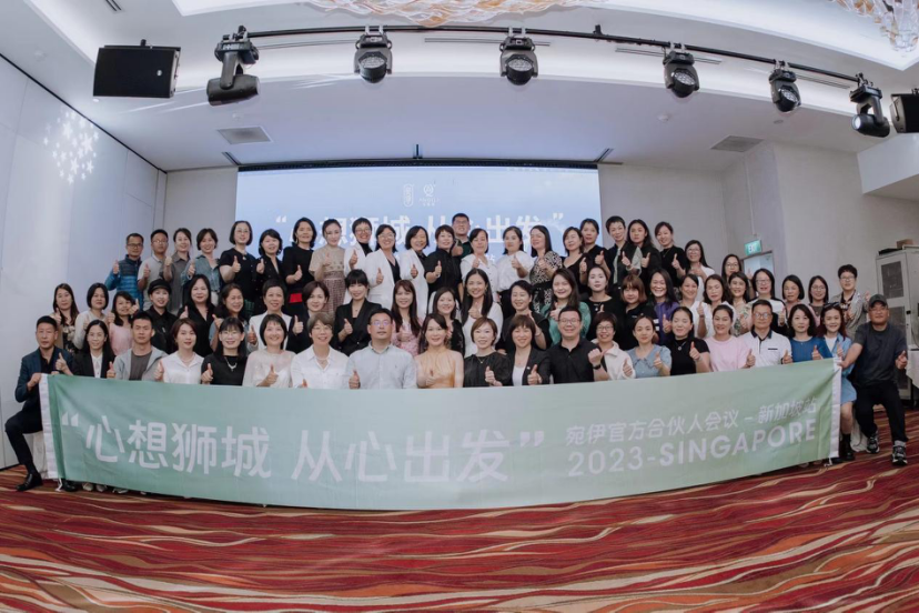 朋友圈卖的宛伊多少钱一盒，效果为什么这么好