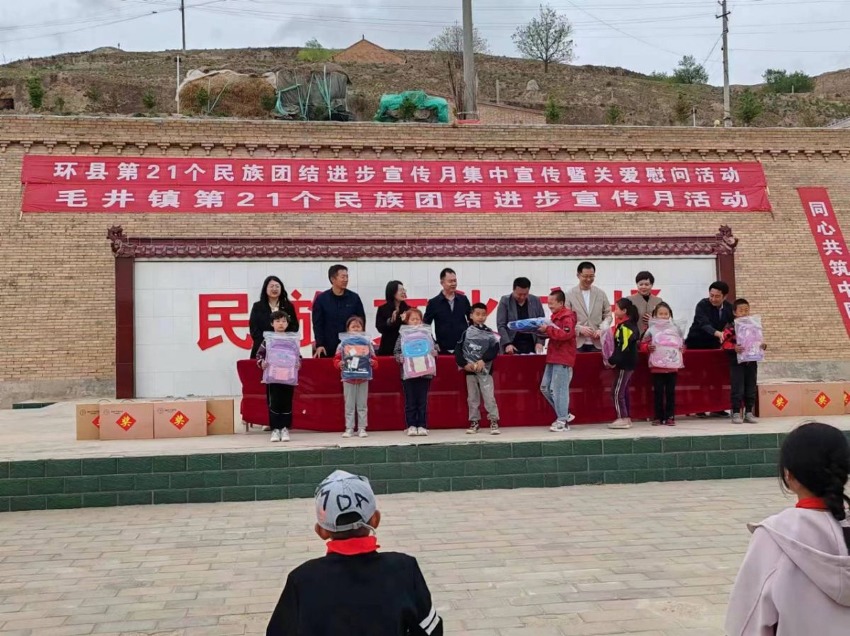 圖源：環(huán)縣紅十字會(huì)