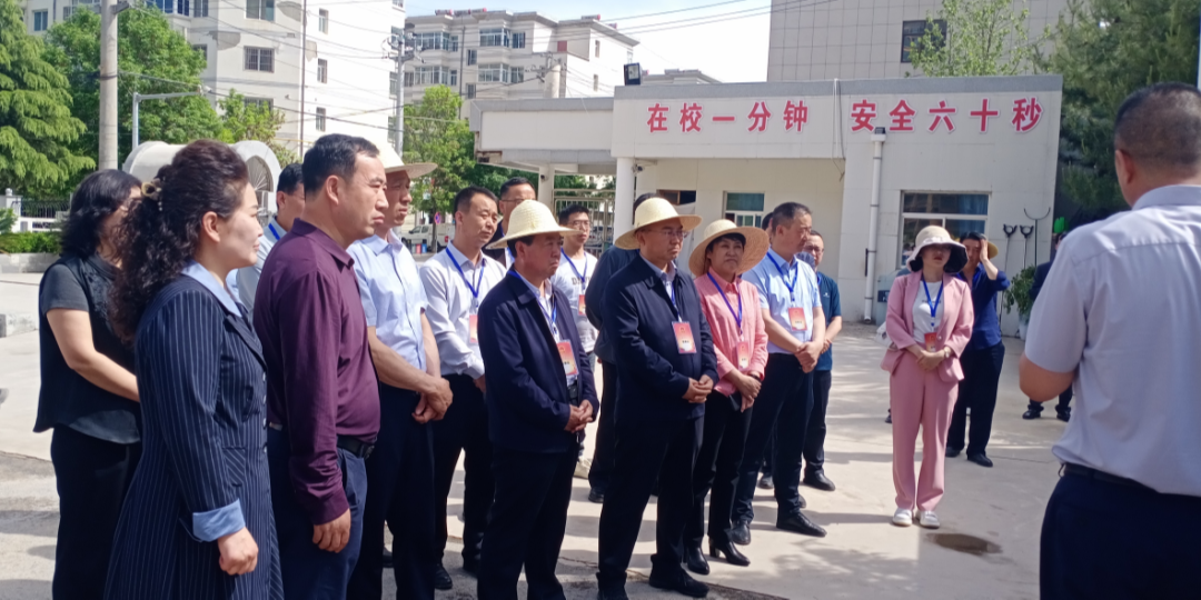 微信图片_20240513205901