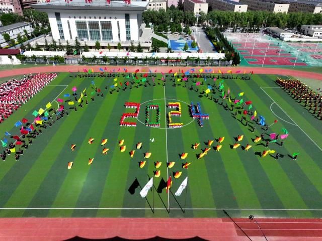 5月13日，合水县第20届中学生运动会在乐蟠初中体育场隆重开幕。
