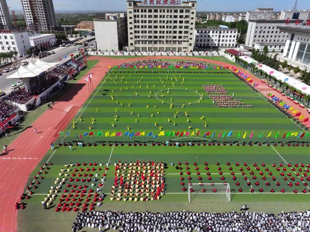 5月13日，合水县第20届中学生运动会在乐蟠初中体育场隆重开幕。