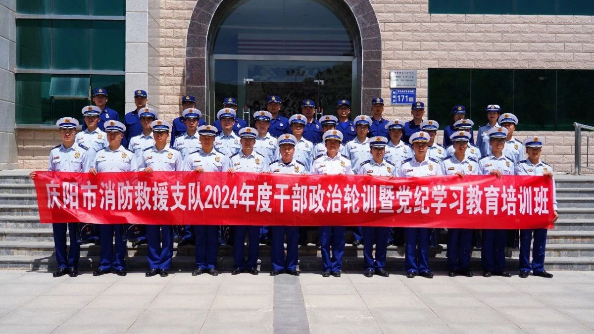 微信圖片_20240513211055