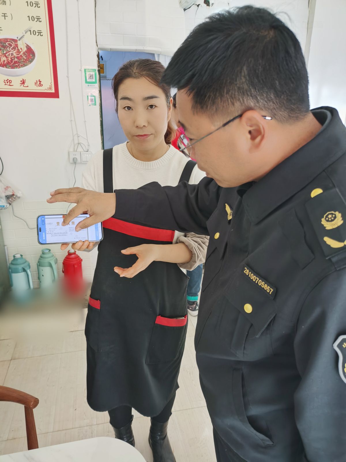 ce54b3f72f454f6589ec1d27205744ba