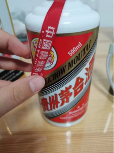 【揭秘】低价白酒背后的秘密，商务宴请也能高大上！